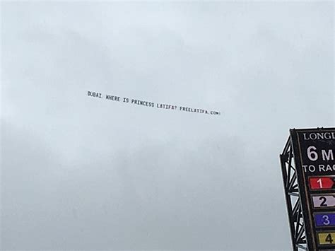 File:Dubai, Where is Princess Latifa? Banner 2.jpg ... FileDubai, Where is Princess Latifa Banner 2jpg
